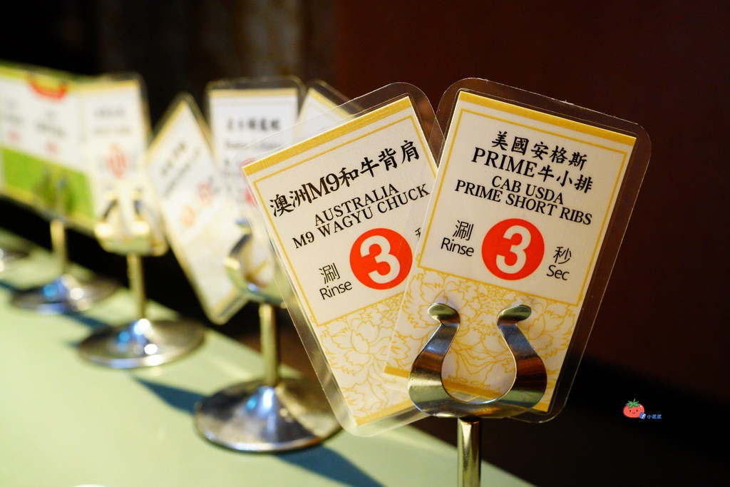 台北海峽會 松山區 私人包廂火鍋套餐