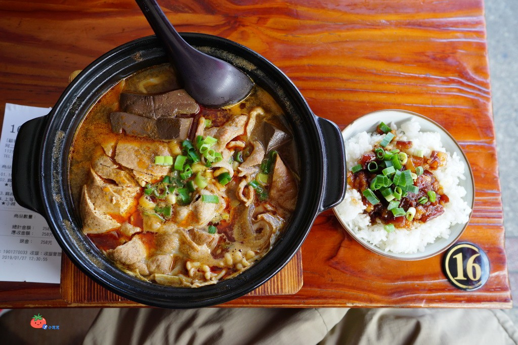 北投排隊美食 阿二麻辣食堂石牌總店隱藏版麻辣滷肉拌飯必點 含菜單 小芝芝 雞不擇食玩樂blog