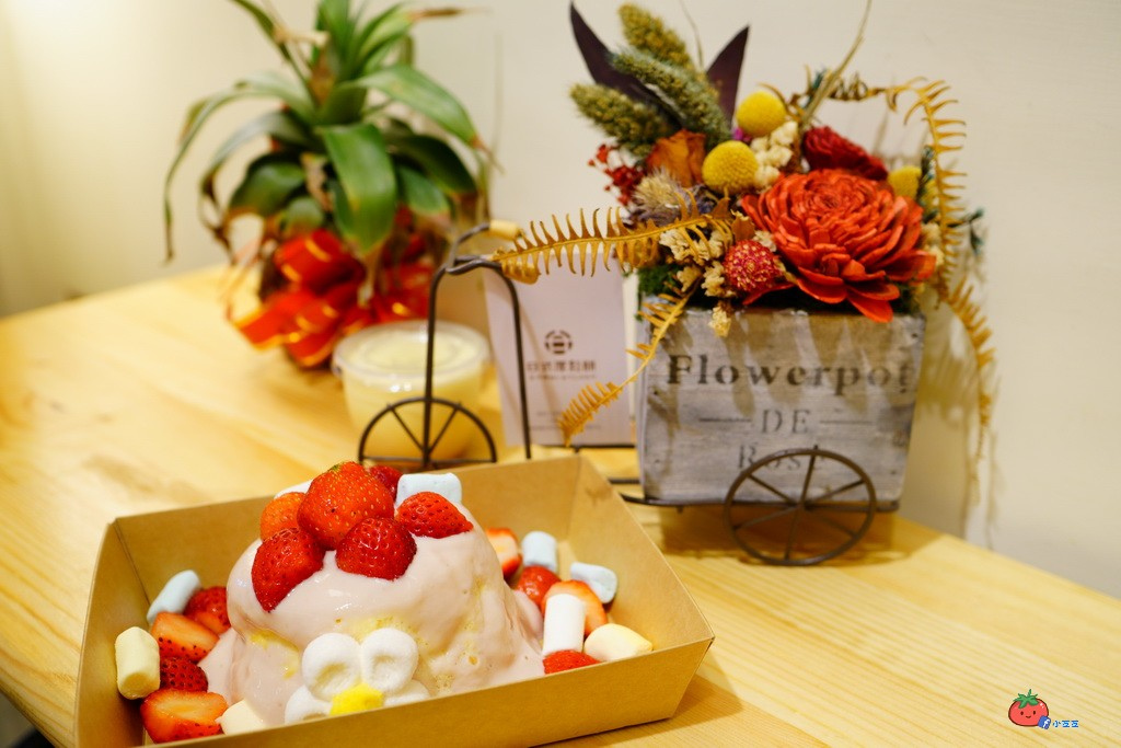 舒芙蕾台北ptt 小芝芝 雞不擇食玩樂blog