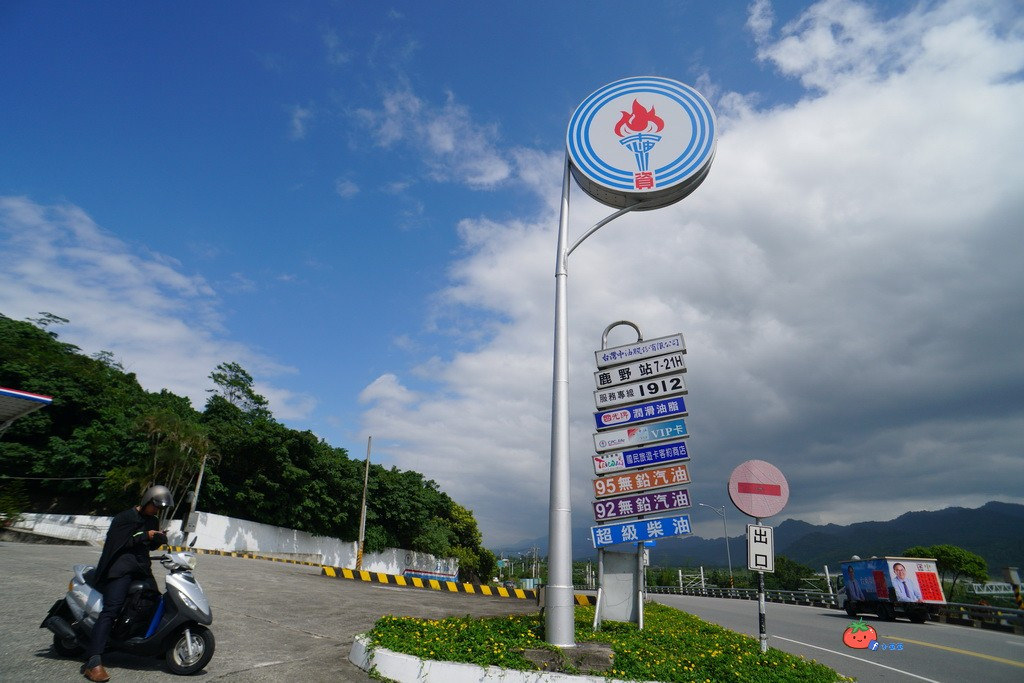 台東車站租車推薦 格上台東鹿野高台一日遊行程景點分享含全台最美豐源國小台東夜市美食ezride電動機車 Zi 字媒體