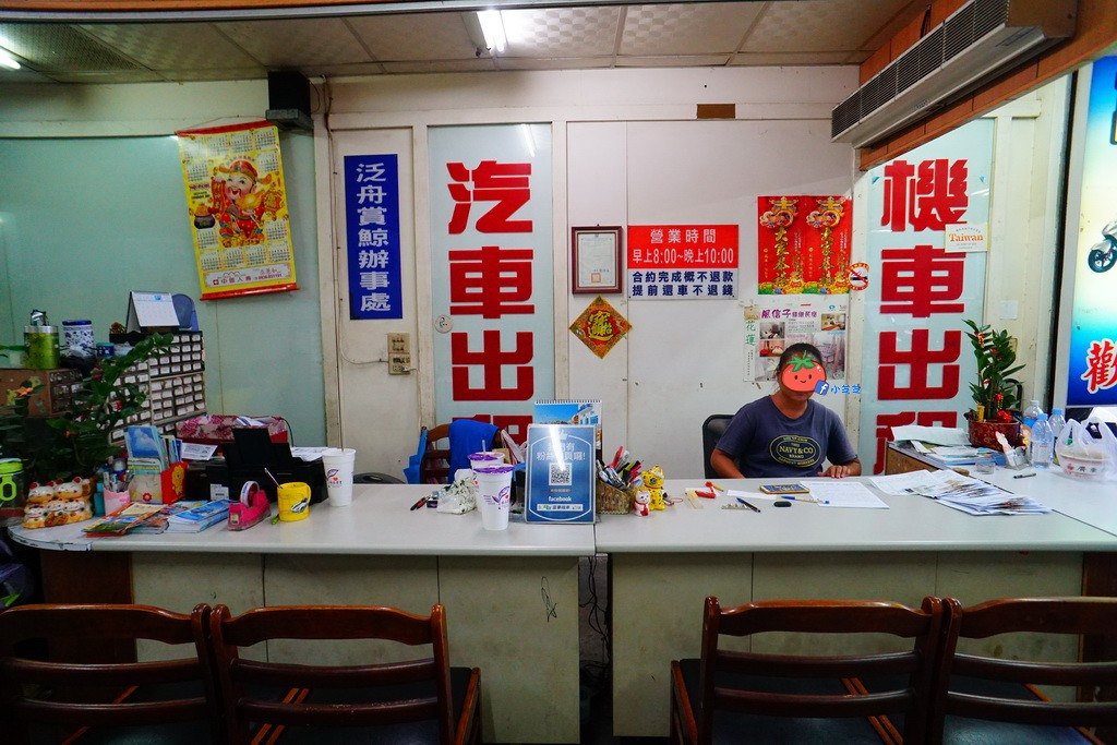 花蓮租機車推薦 富豪租車24h 花蓮三天兩夜台11海線行程整理參考學生都愛ptt推薦 小芝芝 雞不擇食玩樂blog