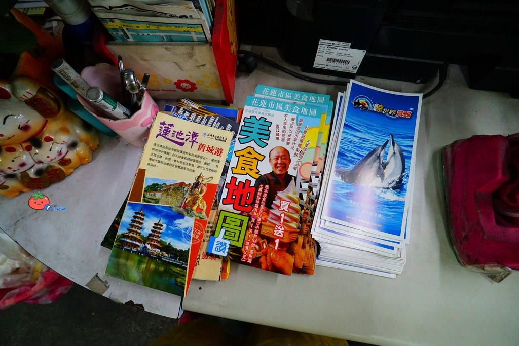 花蓮租機車推薦 富豪租車24h 花蓮三天兩夜台11海線行程整理參考學生都愛ptt推薦 小芝芝 雞不擇食玩樂blog