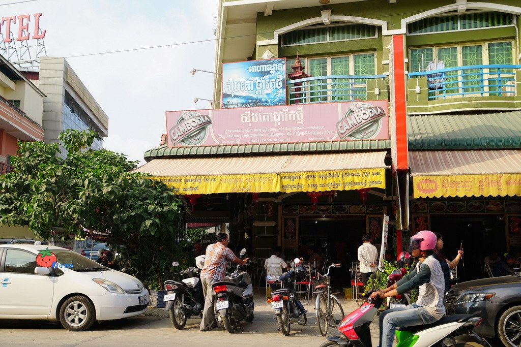 金邊早餐 Phka Riek Restaurant 牛肉湯配法國麵包很可以!