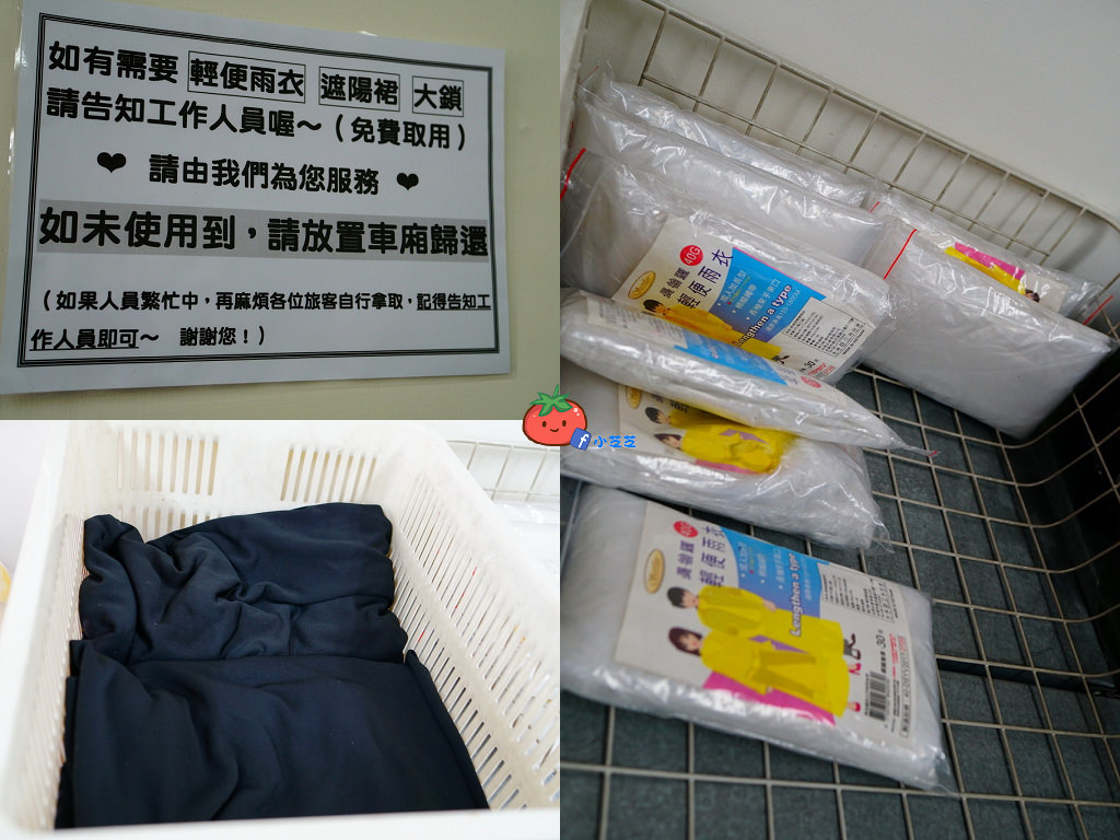 台南排隊吃不停 300元便宜大和租機車 10間小吃美食在地推薦 5個市區景點不私藏 小芝芝 雞不擇食玩樂blog