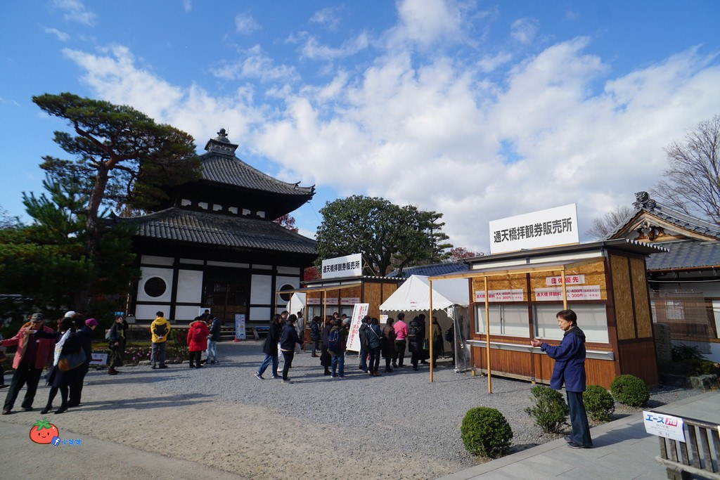 京都賞楓 東福寺滿山楓葉路線景點通天橋楓葉名所含大阪到東福寺交通 賞楓時間 門票 京都自由行景點 小芝芝 雞不擇食玩樂blog