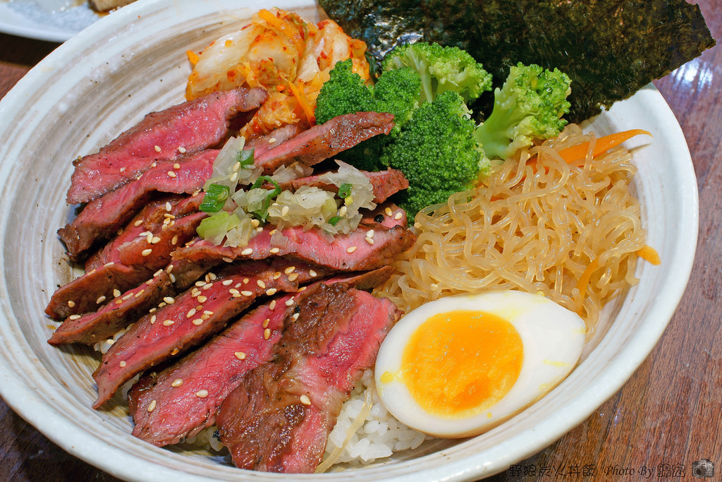 台北好吃丼飯推薦 野狼炭火丼飯巷弄美食邪惡現烤美味鴨丼炙燒板腱丼白飯味噌湯吃到飽 免服務費 榮星花園 菜單 小芝芝 雞不擇食玩樂blog