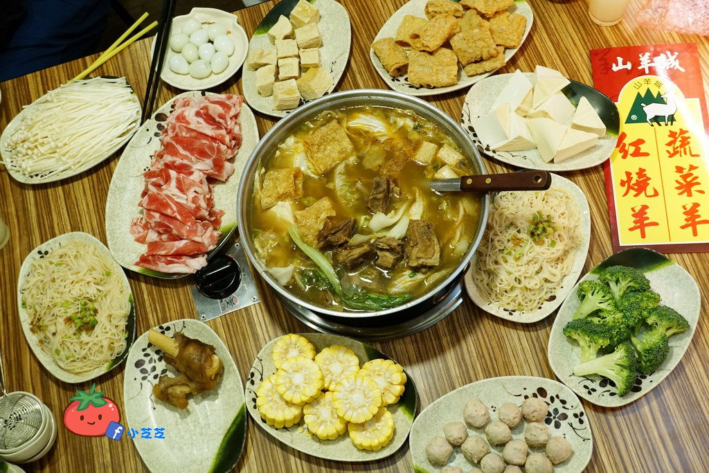 台北美食 三重必吃羊肉爐重陽路全羊館山羊城秋冬進補第二彈蔬菜羊吃完又吃紅燒羊 小芝芝 雞不擇食玩樂blog