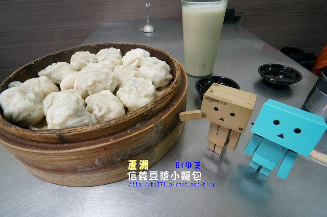 台北美食 蘆洲 深夜食堂 信義路超人氣 排隊銅板美味小籠包 小芝芝 雞不擇食玩樂blog